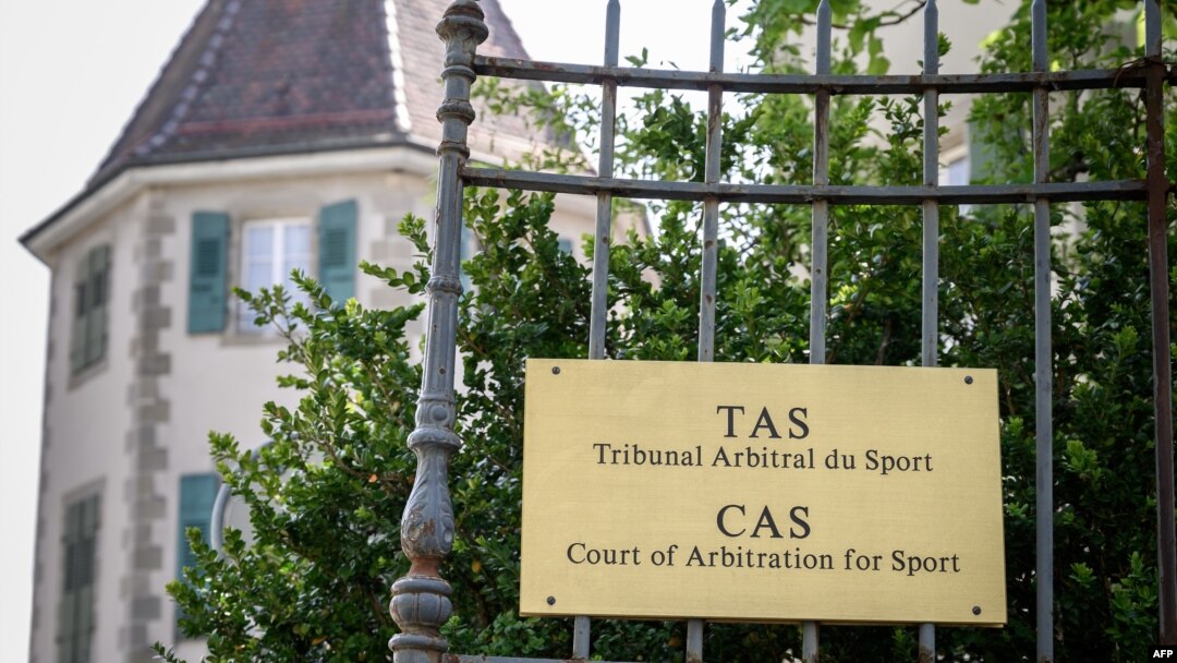 CAN 2025 : le TAS examinera le litige entre le Sénégal et le Maroc début octobre