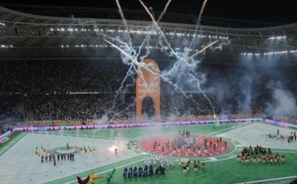 CHAN 2025 : la date de la phase finale qui aura lieu dans 3 pays d'Afrique de l'Est, enfin connue