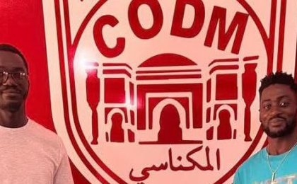 Transfert : Cruz Ndong Biteghe quitte l'AS Mangasport et rallie CO de Menkès