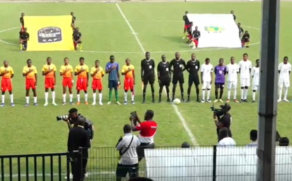 Tournoi zonal U-17 : le Gabon rate son entrée en compétition 