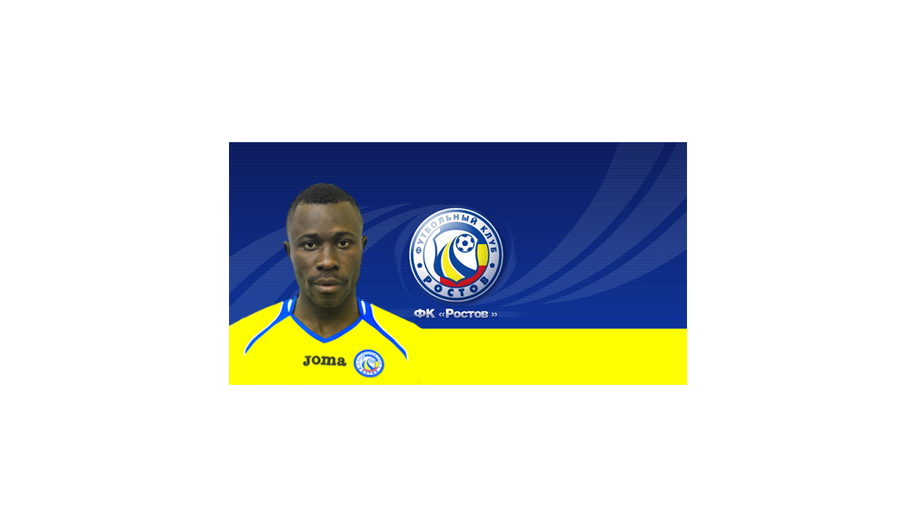 Kanga Guelor désormais titulaire au FK Rostov