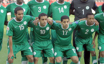 Les Verts Saoudiens, prochaines cibles amicales des Panthères !