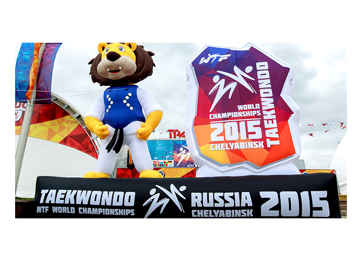 Le Gabon en Russie pour les championnats du monde de Taekwondo 