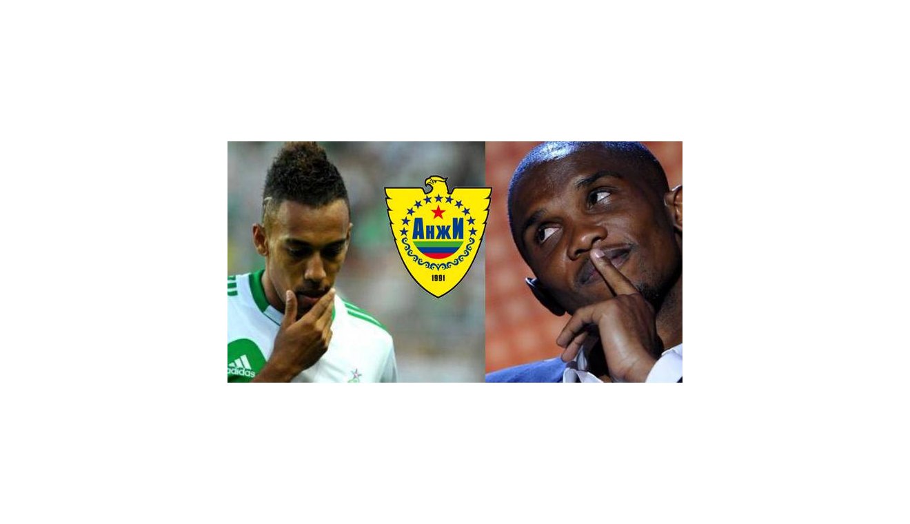 Aubameyang, Samuel Eto'o, et les diamants de l'Anzhi Makhachkala