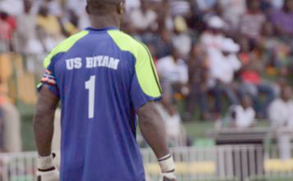 23e j. : l'US Bitam assuré d'obtenir son 3e titre de champion du Gabon !