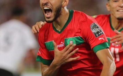 CAN U-23 Maroc 2023 : le Maroc remporte sa compétition au terme d'une finale haletante