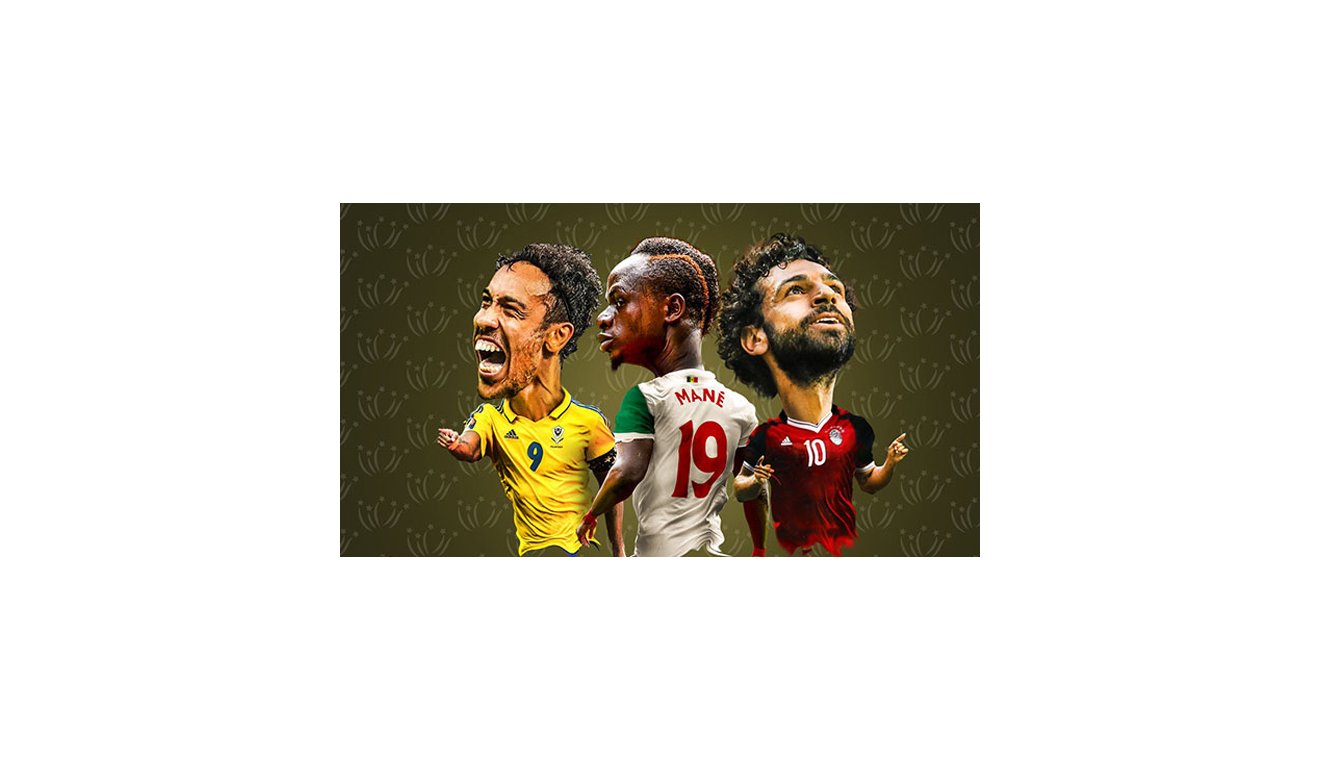 CAF Awards 2017 : Aubameyang toujours pas élu meilleur joueur Africain de l'année !