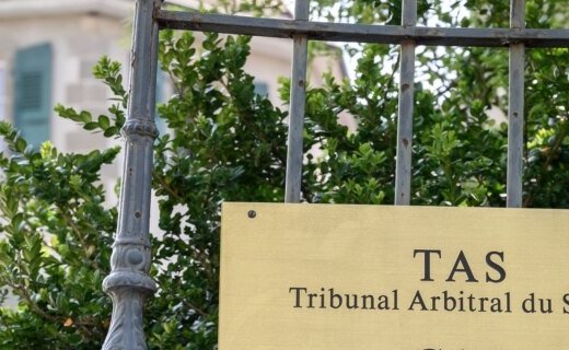 CAN 2025 : le TAS examinera le litige entre le Sénégal et le Maroc début octobre
