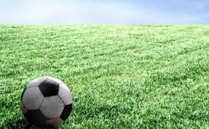Coupe du Gabon 2013 : 22 adversaires en lice