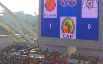 Les poulains de Rigobert Nzamba qualifiés pour la CAN U17