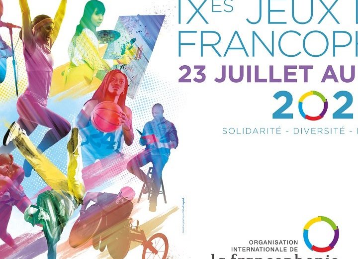 Les disciplines des 9e Jeux de la Francophonie 2021 en RD Congo
