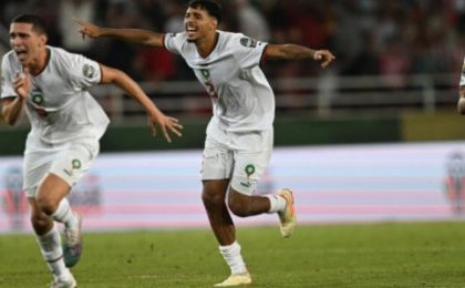 CAN U-23 Maroc 2023 : l'affiche de la finale de la compétition est connue !