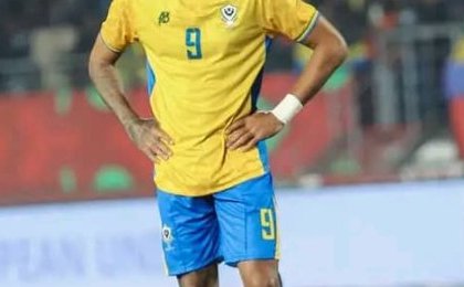 CAN 2025 : L'entrée surprise d'Aubameyang face au Cameroun provoque la colère de l'OM