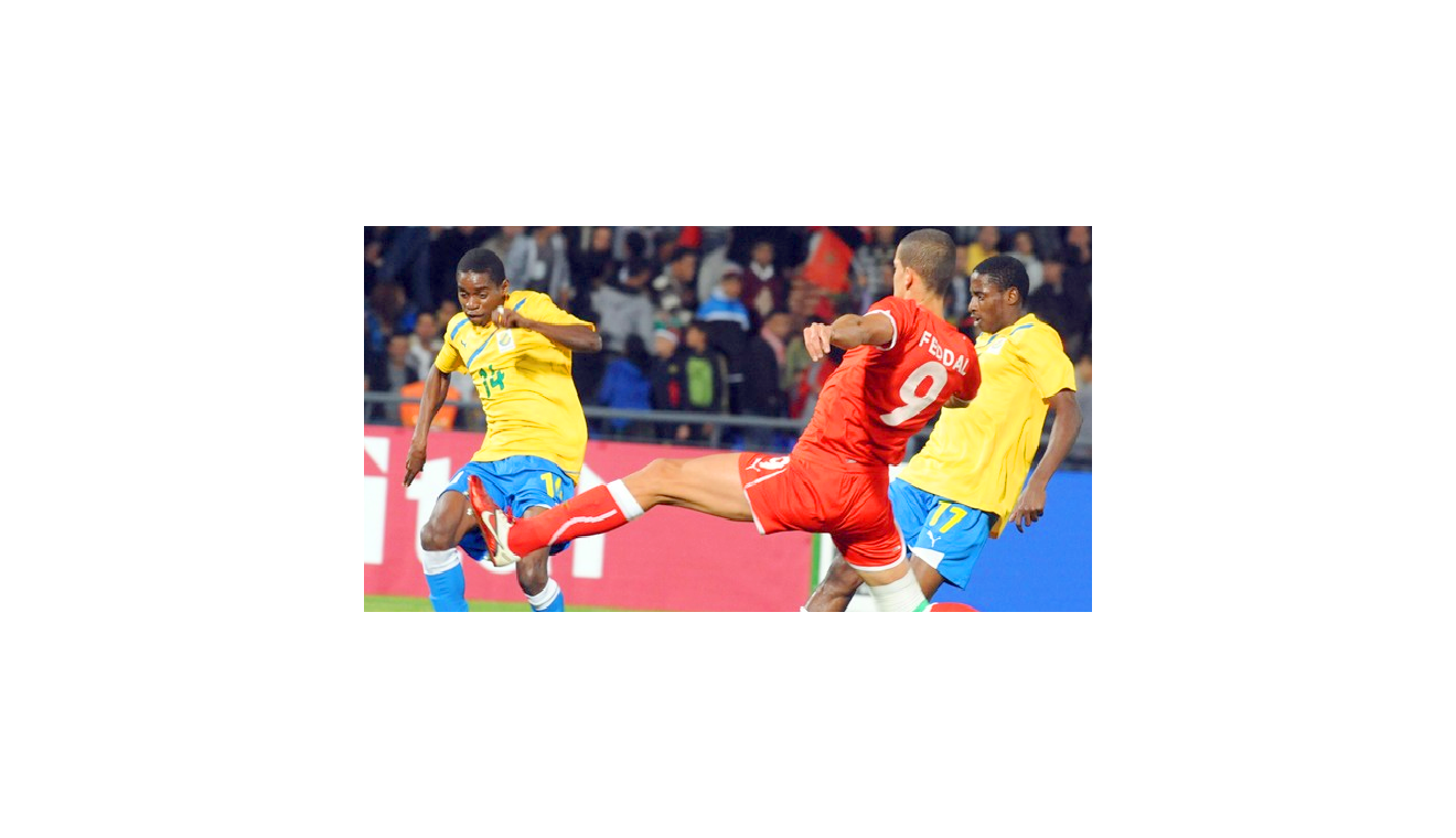 Le Gabon en Olympiade face à la Suisse !