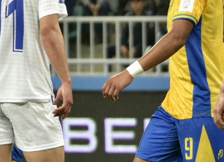 FIFA Series 2026 : les Panthères du Gabon s'inclinent dans la douleur face à l'Ouzbékistan