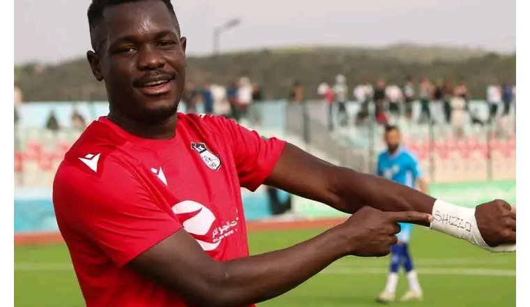 Algérie : Randy Essang-Matouti rejoint le MC Oran