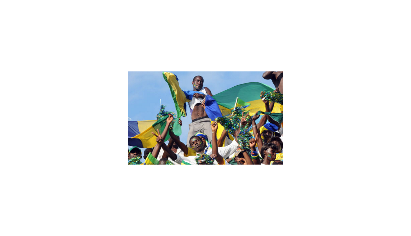 U23 : le Gabon compétira dans le groupe A