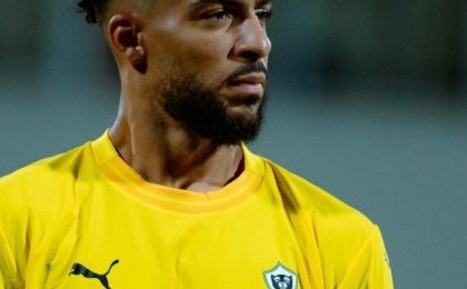Mondial 2026 – Zone Afrique : Denis Bouanga dans le top 3 des meilleurs buteurs des éliminatoires