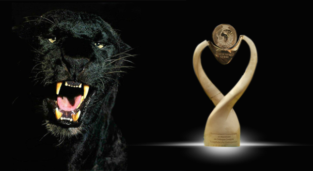 Le Gabon dans le groupe A de la Coupe de la CEMAC