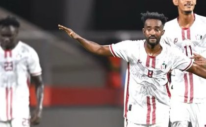 CHAN 2024 : Le Sénégal accroché, le Soudan crée la sensation face au Nigéria