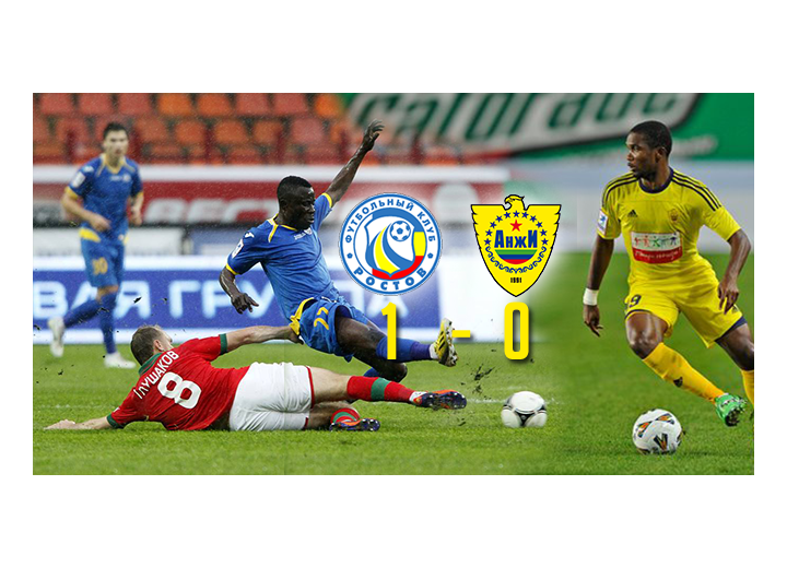Kanga Guelor écrase l'Anzhi Makhachkala de Samuel Eto'o