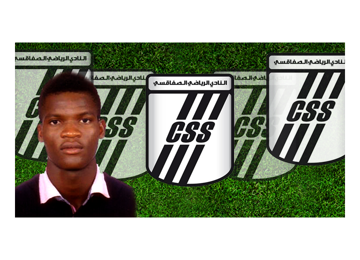 Didier Ndong et le CS Sfaxien s'imposent 3-1 contre St George
