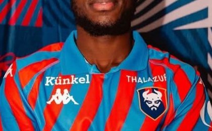 Mercato : Moucketou-Moussounda rejoint le Stade Malherbe de Caen
