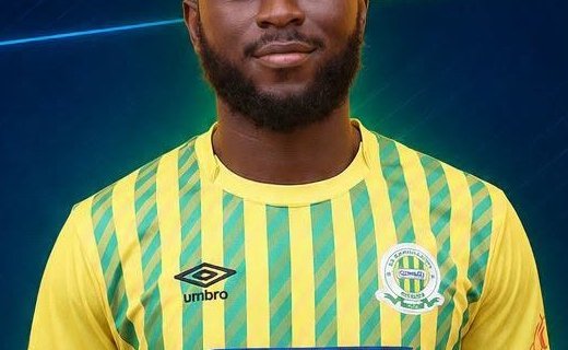 Mercato : Le défenseur gabonais Oumar Bagnama quitte Mangasport pour le MC Oran