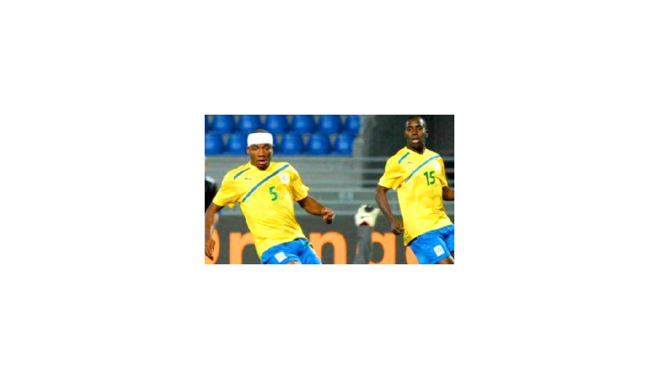 Championnat d'Afrique U23 : Les Panthères olympiques se qualifient pour les JO 2012