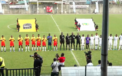 Tournoi zonal U-17 : le Gabon rate son entrée en compétition 