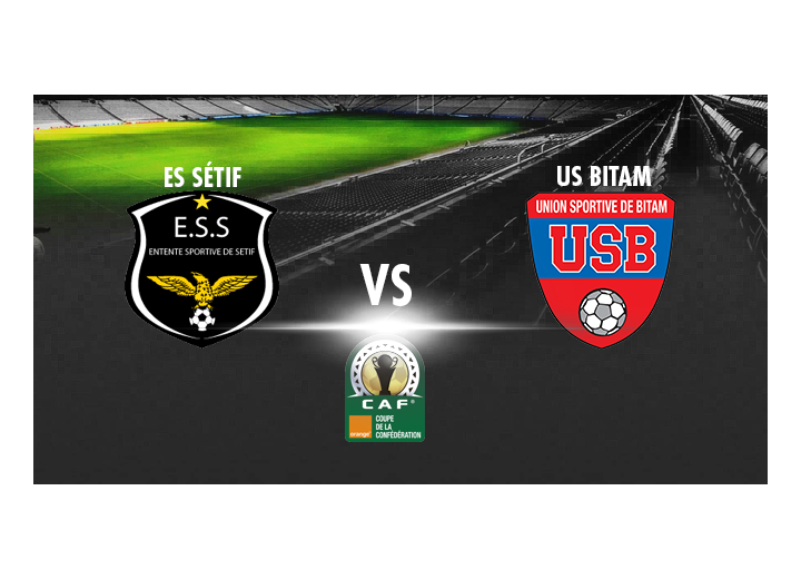 L'US Bitam défiera l'ES Sétif pour les 1/8es de finales !