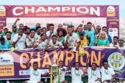 Interclubs CAF : La Fegafoot a tranché, Mangasport sera le seul représentant gabonais